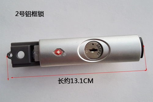 Ремонт багажа, аксессуары для чемодана, замок с алюминиевой рамой, замок с паролем 727, замок с ключом 201, боковой замок B35, замок TSA