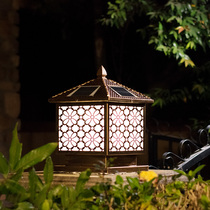 Solar Yard Light Outdoor Waterproof All-copper Column Headlights Garden Villa Gate Lights Doorway Pillar Lights Wall Lights