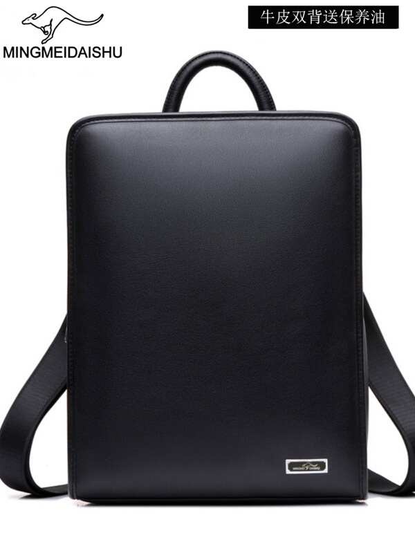 Kangaroo Leather Men's Backpack Business Large-Capacity School Bag Cowhide Bag 15.6inch Computer Bag Double Backpack