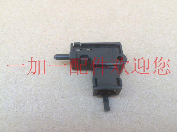 Jinan Qingqi Storm Prince QS150-B GZ150 clutch protection switch clutch switch