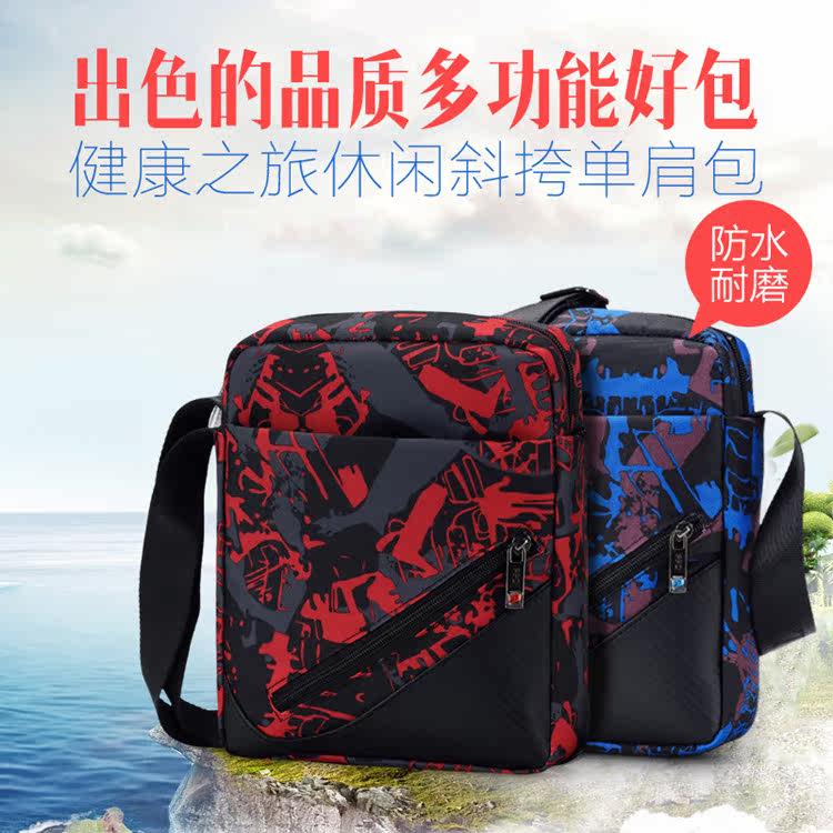 Sac pour homme - Ref 53188 Image 6