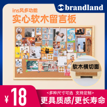 brandland pure cork board Photo wall solid wood frame Message board note board background wall bulletin board 8mm thick plus backplane water pine board pushpin board No sandwich plus backplane size optional