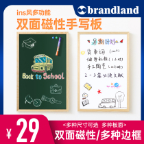 brandland blackboard whiteboard hanging double-sided magnetic office conference training writing board Small blackboard childrens home green board teaching can be equipped with bracket solid wood imitation wood frame size optional