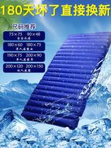 Water-cooled mattress water mattress cooling artifact summer cooling student dormitory single bed cold water mat summer cooling