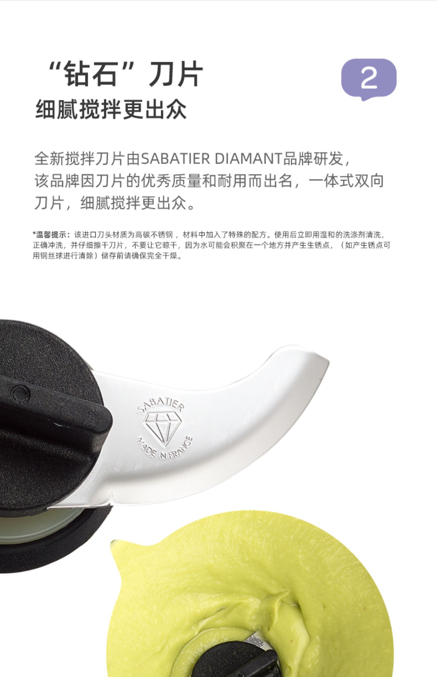 商品详情图