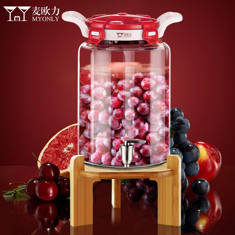 Wine bottle empty bottle self-brewed container enzyme barrel fermentation barrel household glass food grade sealed fruit filial piety barrel