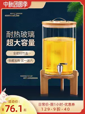 Glass oil pot does not leak oil bottle household kitchen oil bottle super large capacity European oil storage tank small soy sauce vinegar bottle