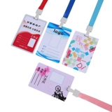 Показания ПВХ -псевдо -鲂   碇づ 碇づ 碇づ 碇づ 嘏 嘏 嘏 嘏 嘏 嘏 嘏 嘏 嘏