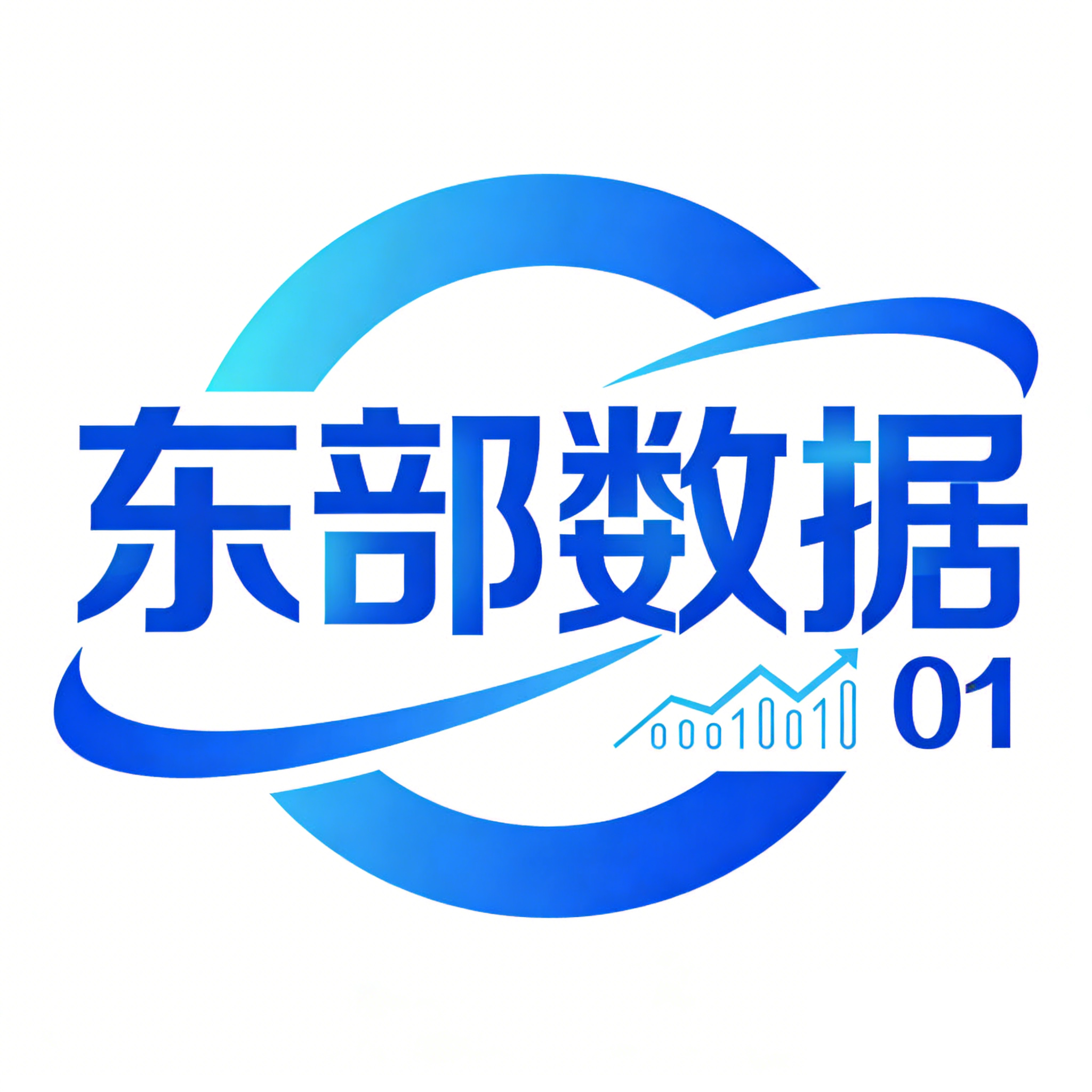 东部数据的LOGO