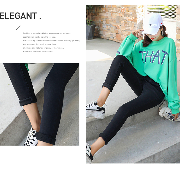 Eo cao màu xám cộng với size cộng với quần jeans nhung nữ mùa đông 2018 mới to béo mm mặc quần dày 200 kg quần jean lưng cao qua rốn