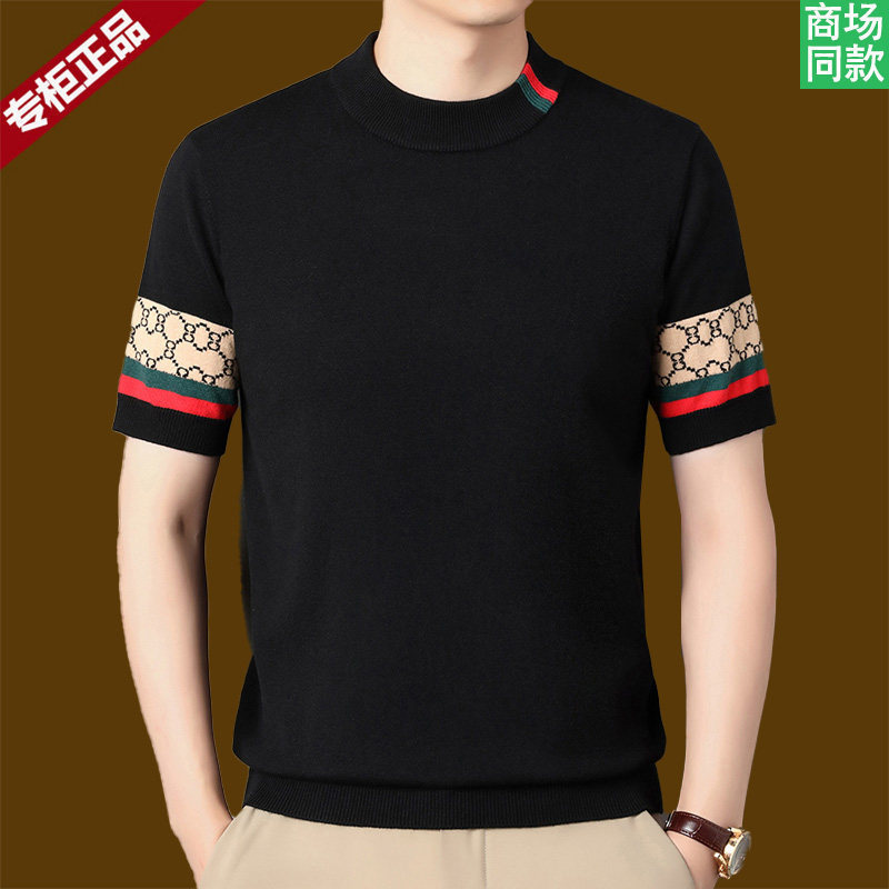 Summer Men's Half-Collar Short-Sleeved T-Shirt, High-End Wool Knitwear, Middle-Aged Casual Half-Sleeved Sweater, Base Layer Top Summer Men's Half-Collar Short-Sleeved T-Shirt, High-End Wool Knitwear, Middle-Aged Casual Half-Sleeved Sweater, Base Layer Top