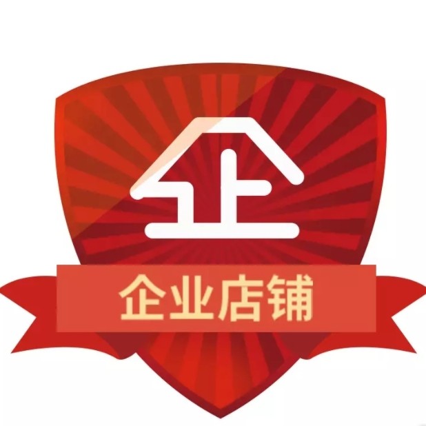 南京同壬堂1专莹店