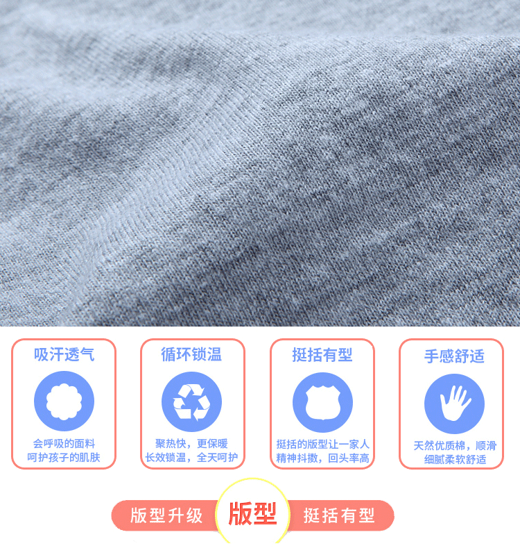 Cha mẹ ông bà mùa hè ba thế hệ của một gia đình năm sáu gia đình nhà đầy đủ áo thun cotton ngắn tay váy trẻ em hàn quốc