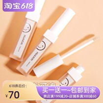 New flower Sisi Small tube concealed pen face covering pox printed black eye mole spotting mole before making-up