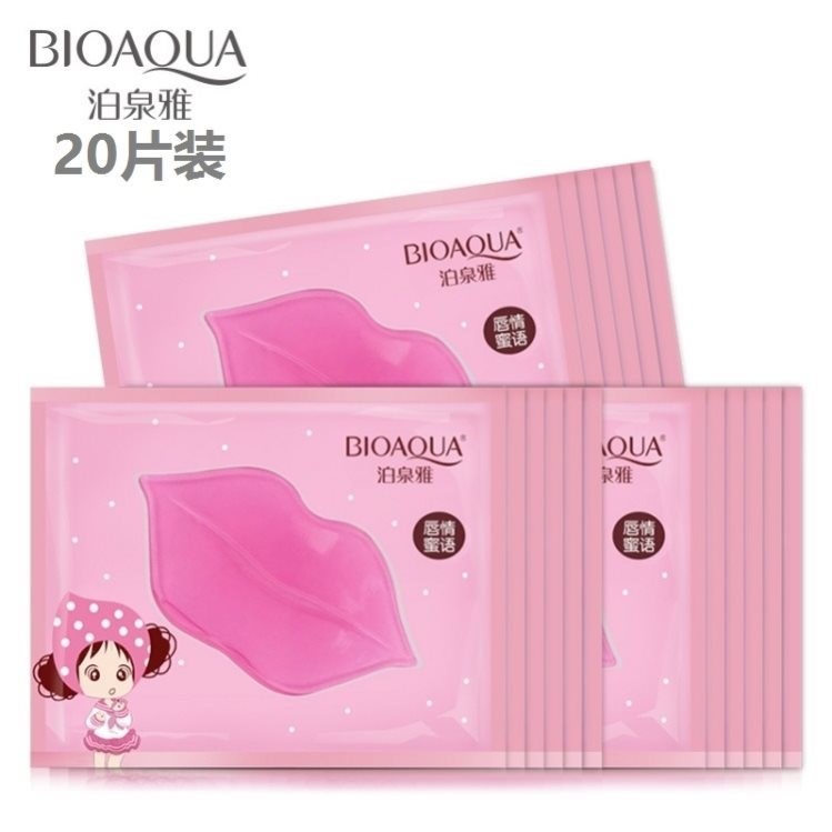 Lip mask stickers dilute lip lines, moisturize, prevent dryness, exfoliate, fade lip color, tear-off lip mask, mouth film