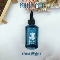 Бутылка 150 мл обычной экспресс-доставкой.