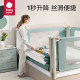 babycare bed fence guardrail baby guardrail baby anti-fall bedside bezel child anti-fall crib