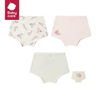 【3 пакета девушек】 Розовый кролик кролик