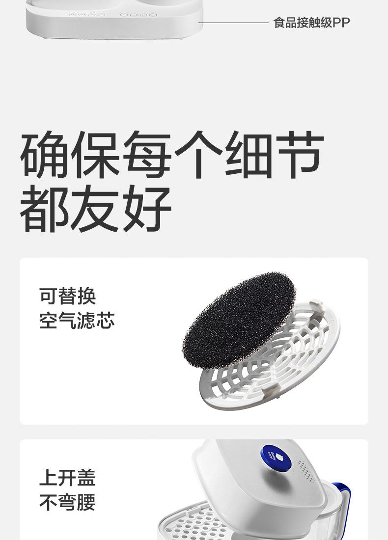 Стерилизатор babycare恒温壶婴儿专用泡奶机奶瓶消毒柜带烘干冲奶一体机恒温杯