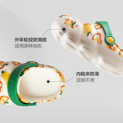babycare儿童洞洞鞋春夏儿童