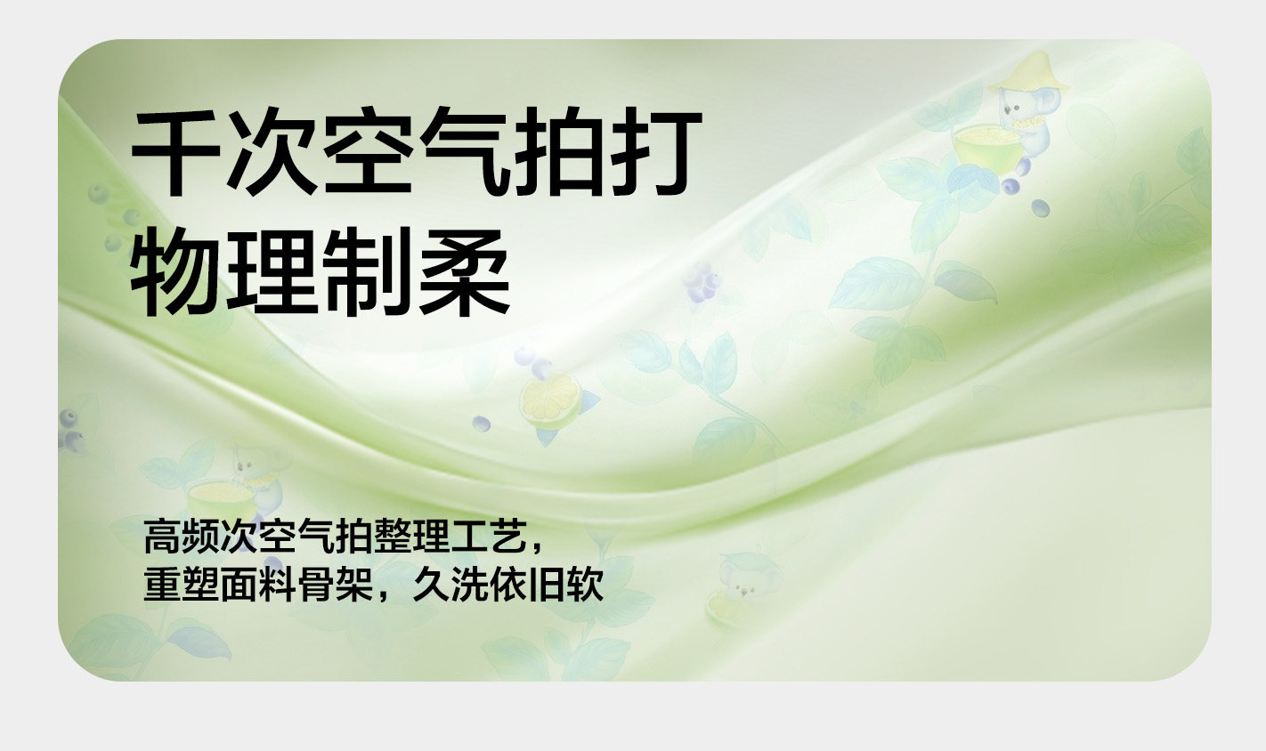 Image90_195133_2
