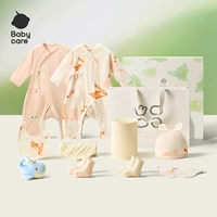 Движение рога [набор из 10 предметов]