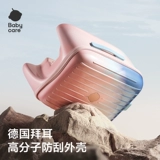 Съемный чемодан для выхода на улицу с сидением