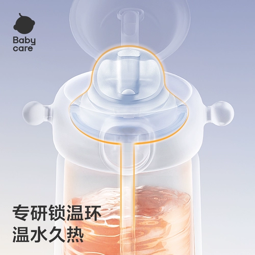 babycare Детский стакан подходит для мужчин и женщин для школьников, детская портативная вместительная и большая трубочка со стаканом, 3 лет