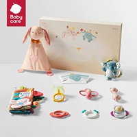 Открытка для новорожденных, успокаивающая погремушка, подарочная коробка