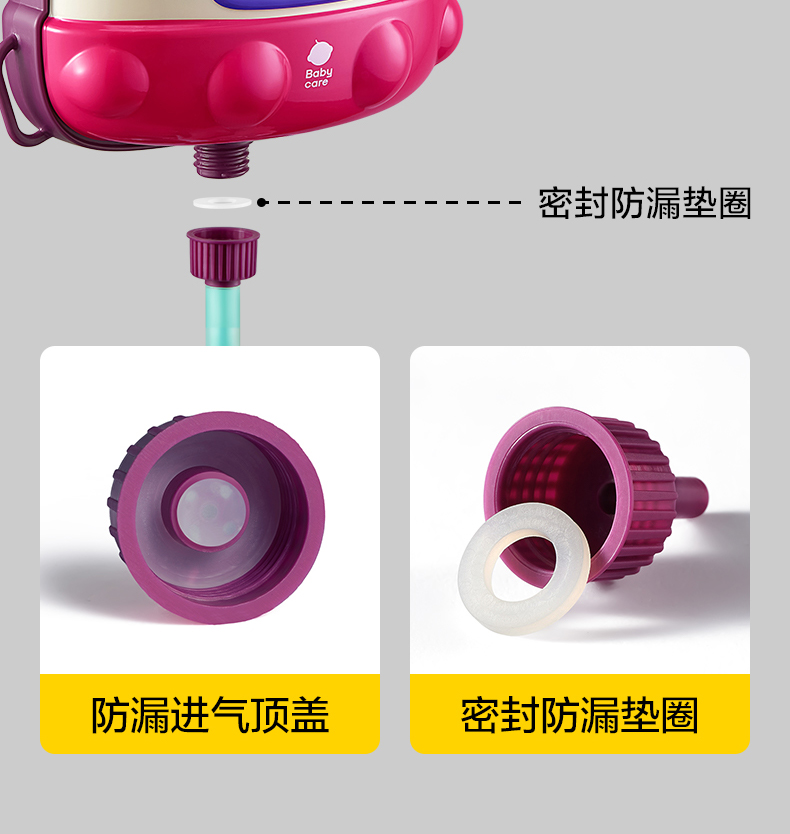 商品详情图
