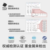 babycare Успокаивающая ручная кукла со светомузыкой, плюшевая игрушка для сна, панда
