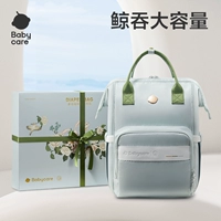 【Большой размер】- Звездные серые и зеленые облака- доступна подарочная коробка-новая модель