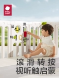 babycare Детское ограждение, детский манеж, игровой коврик