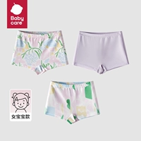 【3 пачка девушек】 Bota светло-розовый