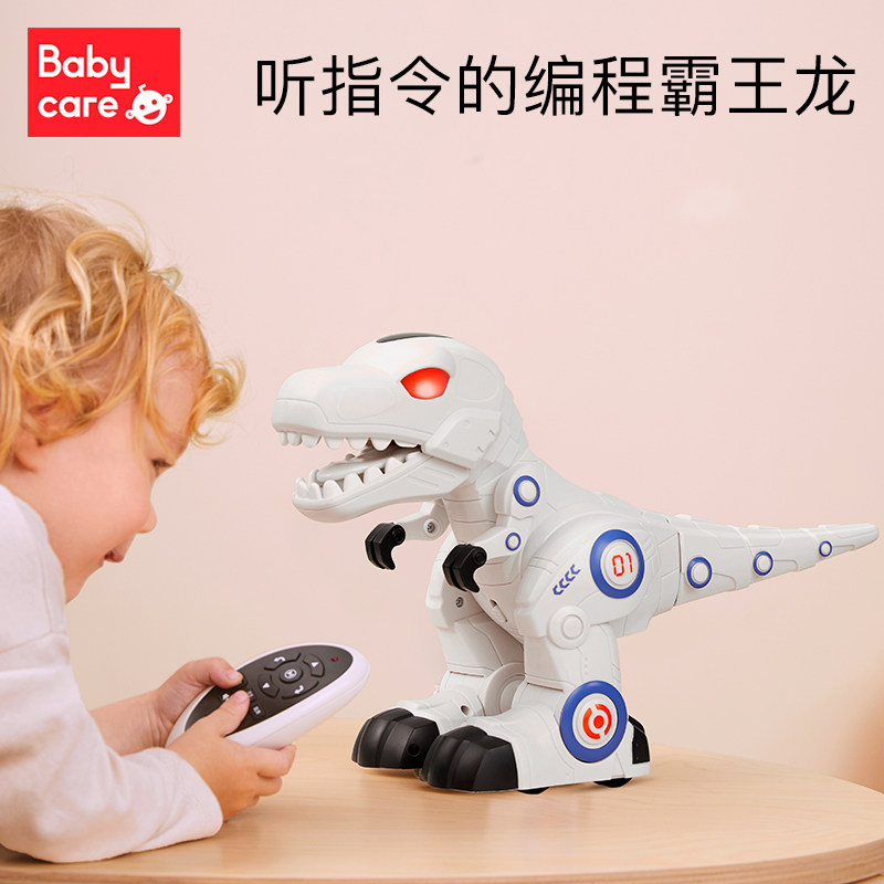 babycare children remote control toy machinery dinosaur programmable design intelligent electric barking dragon boy puzzle baby