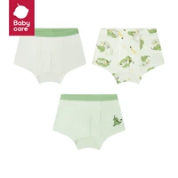 【3 пачки мальчиков】 Серые бобы и зеленый