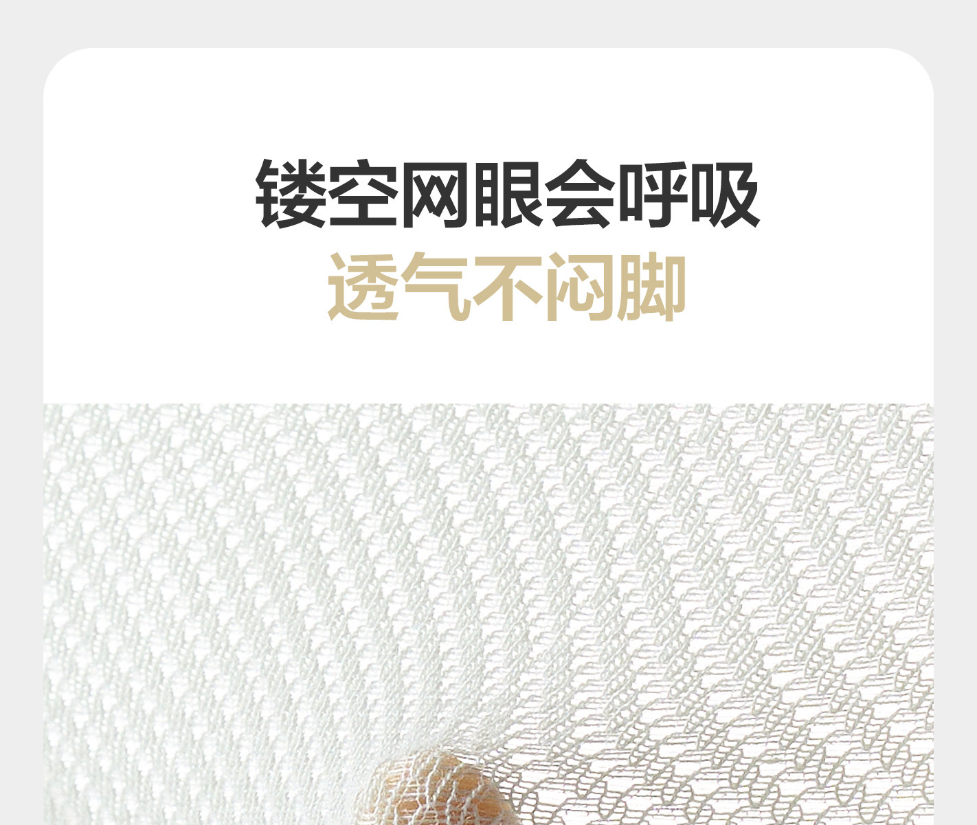 babycare婴儿袜子宝宝夏薄款长袜新生儿袜子a类棉袜婴儿长筒袜子 — 13
