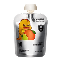 (Tmall U first) babycare photosynthetic planet 100% orange juice baby label juice 60g Costa Rica orange