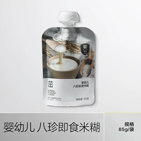 【2 упаковки】 Рейс-паста из рисового молока