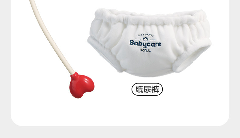 Детский игровой набор babycare过家家儿童医生玩具女孩子玩偶娃娃套装宝宝益智生日礼物