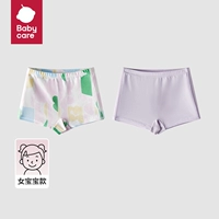 [2 пачки девушек] Bota Light Pink (полный принт) + светло -розовый (сплошной цвет).