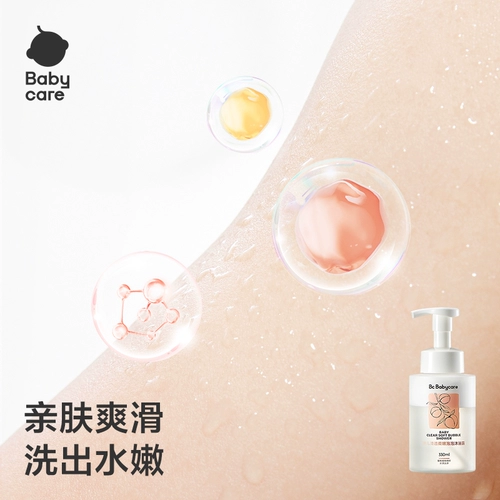 Детский гель для душа, шампунь для младенца, детская пена для ванны, мусс, 2 в 1