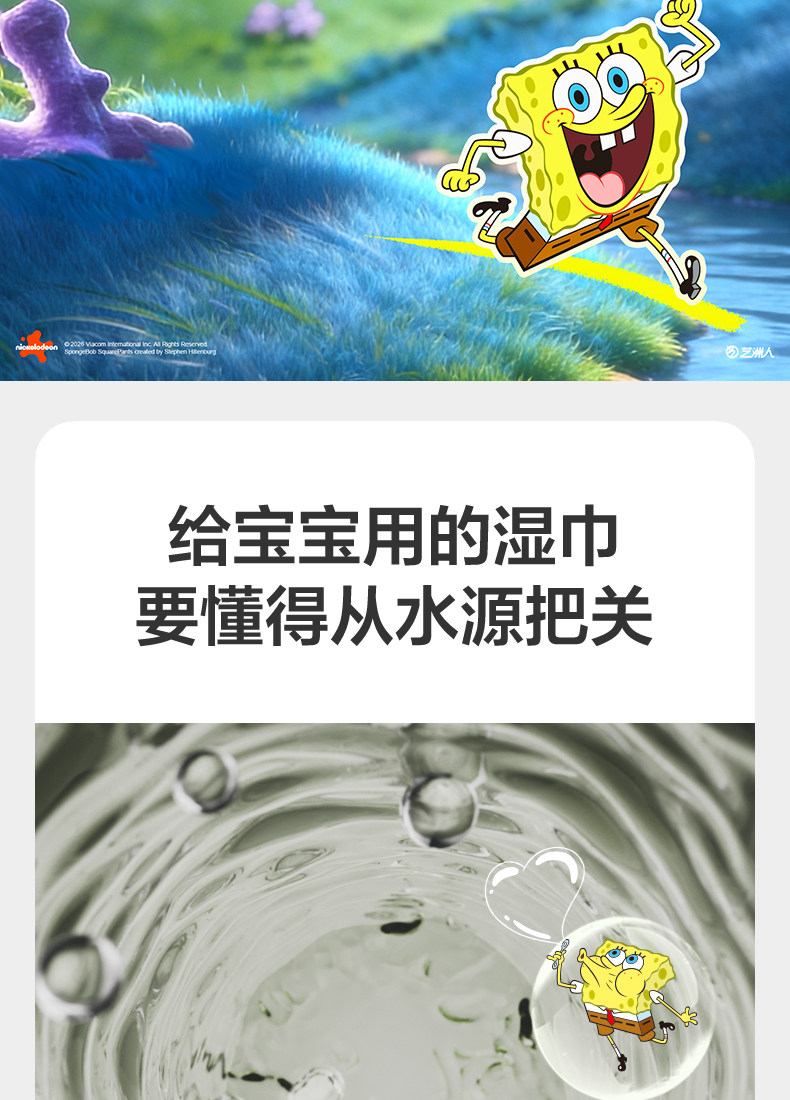 O1CN01X6he7w1wMhyidDOIO_!!2275046294.jpg