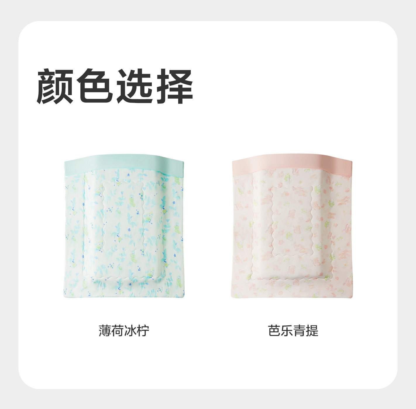 Image180_195133_2