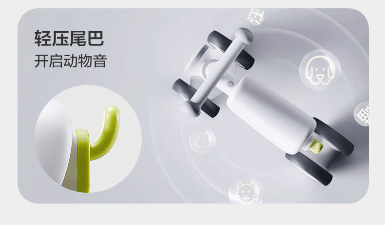 Детская машинка-каталка babycare儿童平衡车2岁四轮学步车1到3岁婴儿宝宝男入门滑行滑步