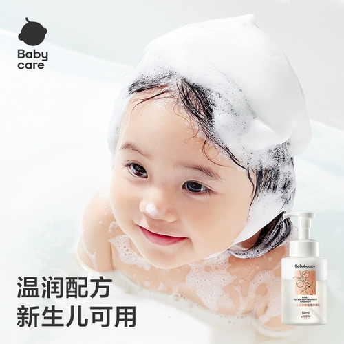 Детский гель для душа, шампунь для младенца, детская пена для ванны, мусс, 2 в 1