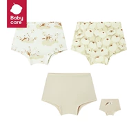 【3 пакета девушек】 чернокожие и коричневые