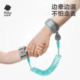 Детские вожжи поводок с поводком, детский браслет для выхода на улицу