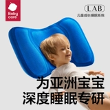 Антибактериальная подушка, 2 лет, 3 лет, 6 лет