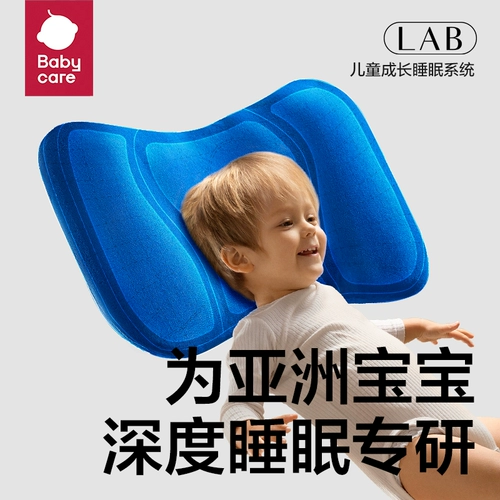 Антибактериальная подушка, 2 лет, 3 лет, 6 лет